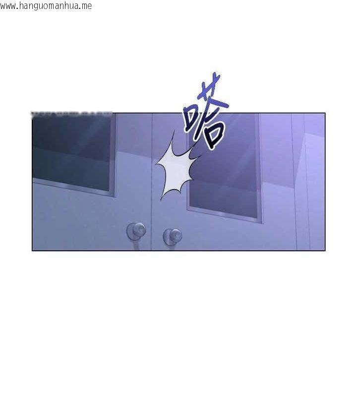 韩国漫画网红女老师韩漫_网红女老师-第12话-主任的临时邀约在线免费阅读-韩国漫画-第7张图片