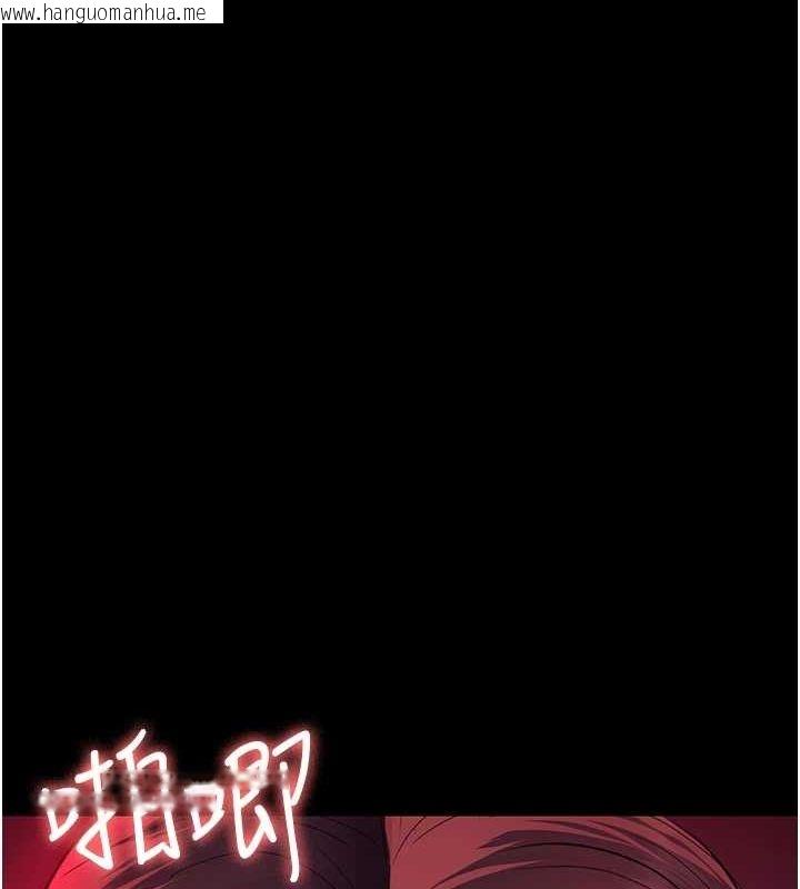 韩国漫画夜间诊疗室韩漫_夜间诊疗室-第101话-夺爱的滋味在线免费阅读-韩国漫画-第176张图片