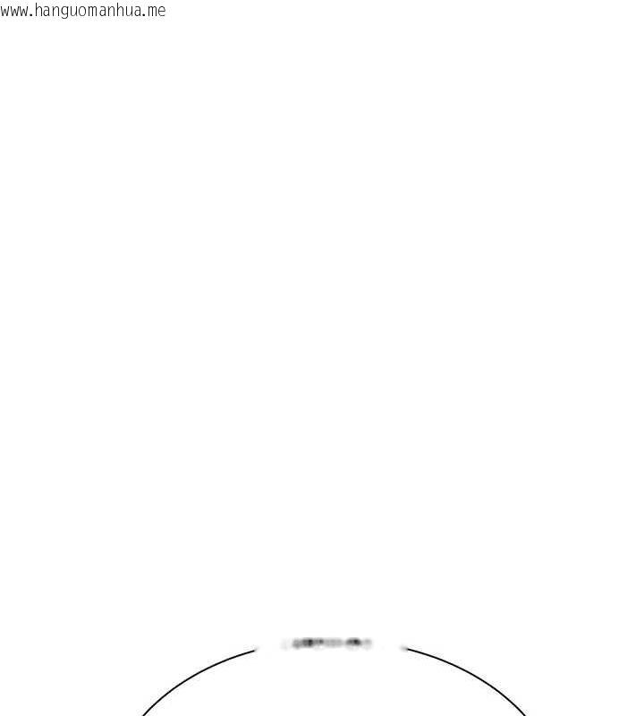 韩国漫画继母的香味韩漫_继母的香味-第94话-阿姨怀孕了吗…?!在线免费阅读-韩国漫画-第121张图片
