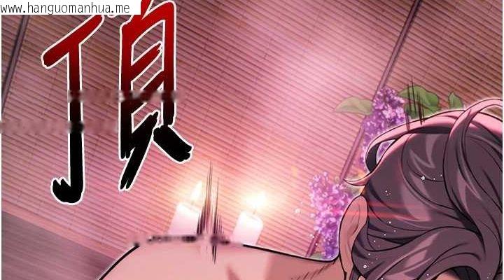 韩国漫画命运:贞洁欲女韩漫_命运:贞洁欲女-第35话-挺进女阴深处掳人心在线免费阅读-韩国漫画-第38张图片