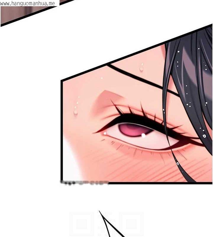韩国漫画命运:贞洁欲女韩漫_命运:贞洁欲女-第35话-挺进女阴深处掳人心在线免费阅读-韩国漫画-第54张图片