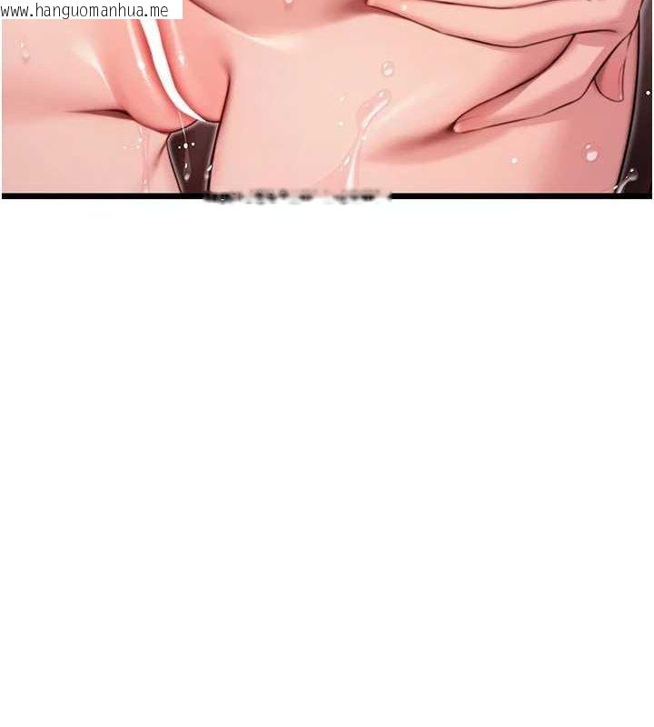 韩国漫画命运:贞洁欲女韩漫_命运:贞洁欲女-第35话-挺进女阴深处掳人心在线免费阅读-韩国漫画-第6张图片
