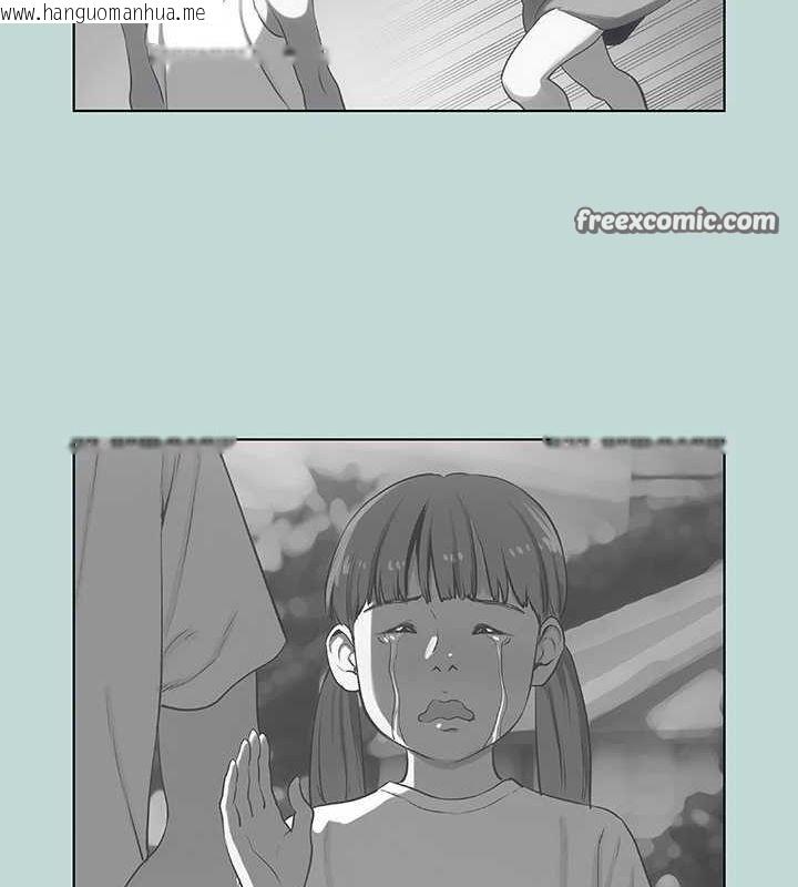 韩国漫画纵夏夜之梦(无码版)韩漫_纵夏夜之梦(无码版)-第51话-露出本性的善郁在线免费阅读-韩国漫画-第32张图片