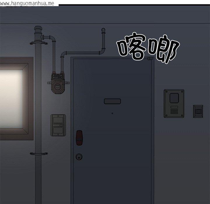 韩国漫画财阀家的女婿韩漫_财阀家的女婿-第25话在线免费阅读-韩国漫画-第166张图片
