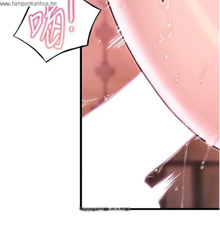 韩国漫画命运:贞洁欲女韩漫_命运:贞洁欲女-第35话-挺进女阴深处掳人心在线免费阅读-韩国漫画-第156张图片