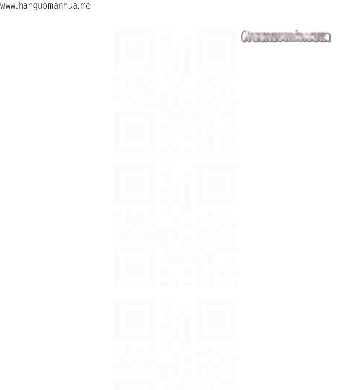 韩国漫画继母的香味韩漫_继母的香味-第94话-阿姨怀孕了吗…?!在线免费阅读-韩国漫画-第60张图片