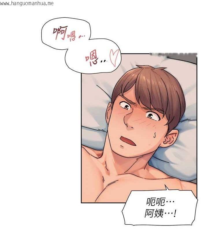 韩国漫画深层洁净达人韩漫_深层洁净达人-第28话-边洗边做就没问题了在线免费阅读-韩国漫画-第60张图片