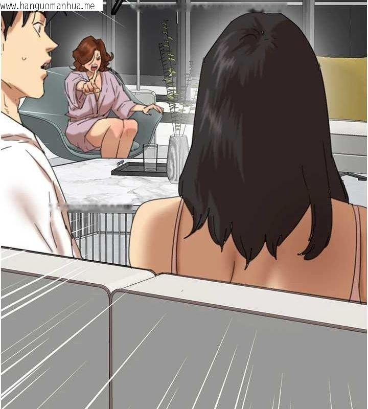 韩国漫画养父的女儿们韩漫_养父的女儿们-第79话-米雪儿的真正身世在线免费阅读-韩国漫画-第71张图片
