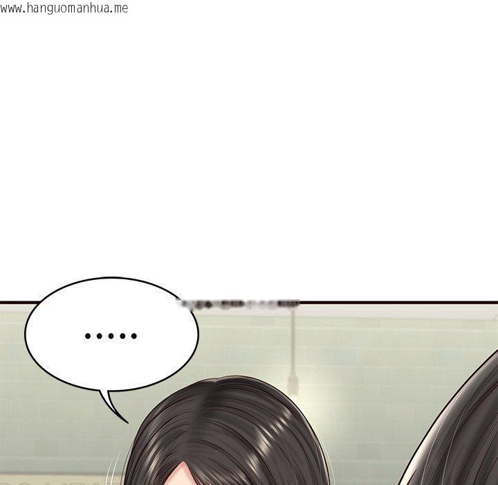 韩国漫画财阀家的女婿韩漫_财阀家的女婿-第25话在线免费阅读-韩国漫画-第55张图片