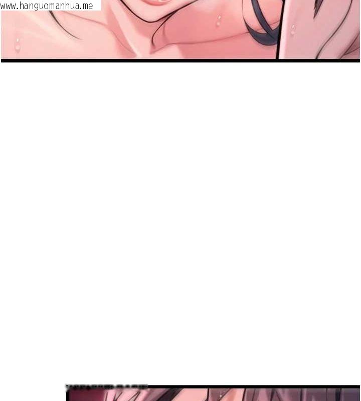 韩国漫画命运:贞洁欲女韩漫_命运:贞洁欲女-第35话-挺进女阴深处掳人心在线免费阅读-韩国漫画-第110张图片