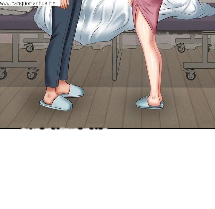 韩国漫画财阀家的女婿韩漫_财阀家的女婿-第25话在线免费阅读-韩国漫画-第134张图片