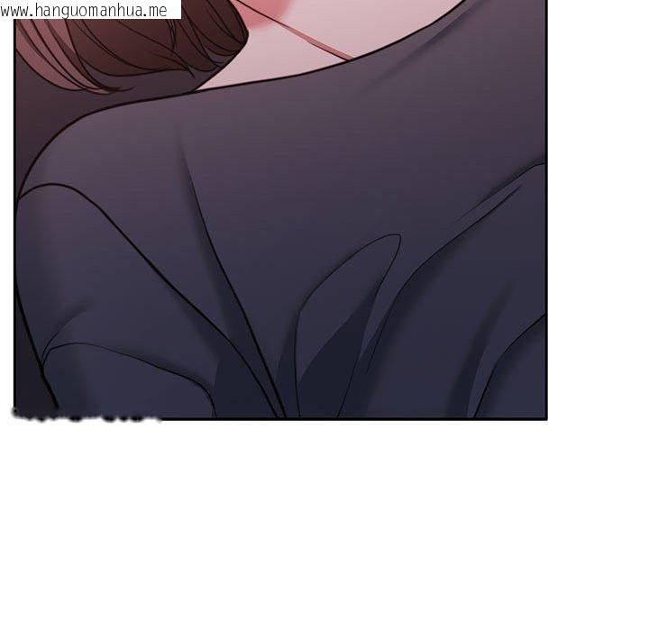 韩国漫画怀孕契约韩漫_怀孕契约-第30话在线免费阅读-韩国漫画-第199张图片