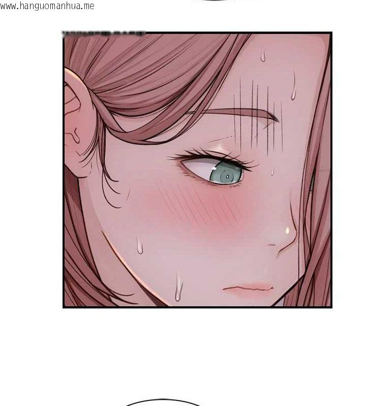 韩国漫画继母的香味韩漫_继母的香味-第94话-阿姨怀孕了吗…?!在线免费阅读-韩国漫画-第167张图片