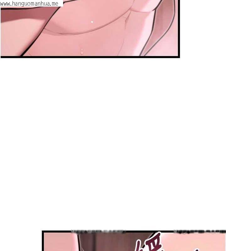 韩国漫画命运:贞洁欲女韩漫_命运:贞洁欲女-第35话-挺进女阴深处掳人心在线免费阅读-韩国漫画-第65张图片