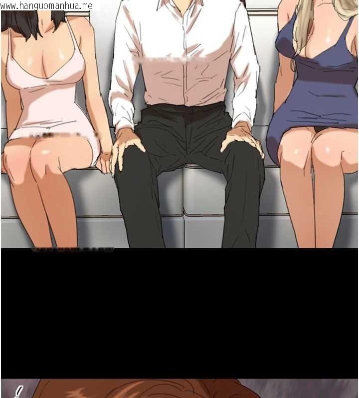 韩国漫画养父的女儿们韩漫_养父的女儿们-第79话-米雪儿的真正身世在线免费阅读-韩国漫画-第95张图片