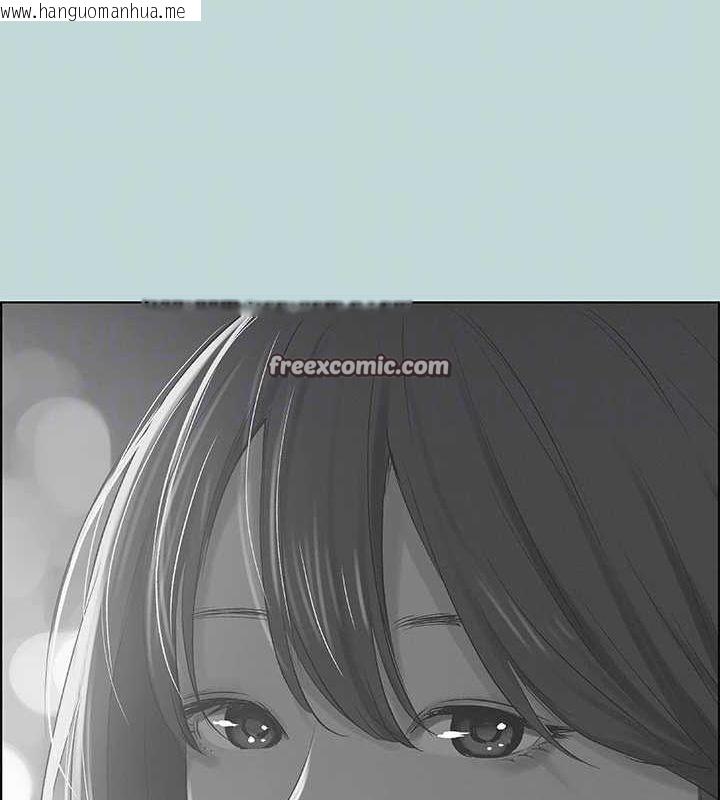 韩国漫画纵夏夜之梦(无码版)韩漫_纵夏夜之梦(无码版)-第51话-露出本性的善郁在线免费阅读-韩国漫画-第48张图片