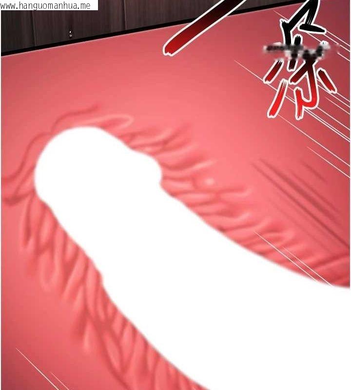 韩国漫画命运:贞洁欲女韩漫_命运:贞洁欲女-第35话-挺进女阴深处掳人心在线免费阅读-韩国漫画-第51张图片