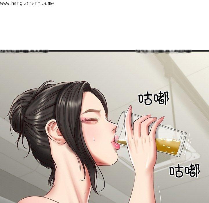 韩国漫画财阀家的女婿韩漫_财阀家的女婿-第25话在线免费阅读-韩国漫画-第17张图片
