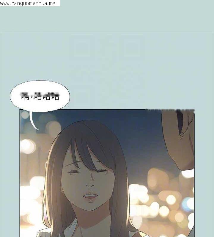 韩国漫画纵夏夜之梦(无码版)韩漫_纵夏夜之梦(无码版)-第51话-露出本性的善郁在线免费阅读-韩国漫画-第12张图片