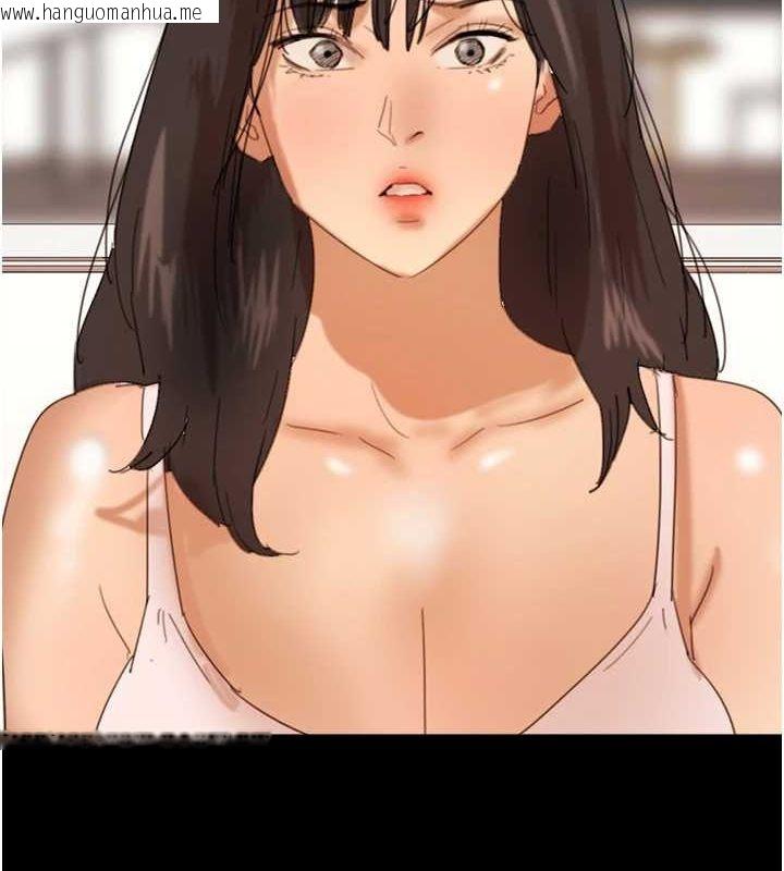 韩国漫画养父的女儿们韩漫_养父的女儿们-第79话-米雪儿的真正身世在线免费阅读-韩国漫画-第8张图片
