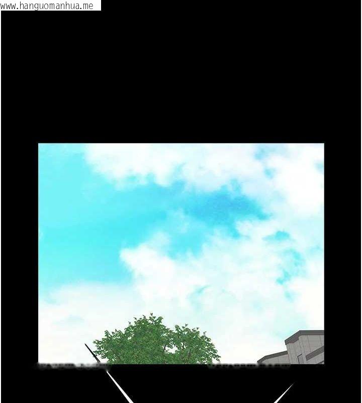 韩国漫画炸裂吧!巨棒韩漫_炸裂吧!巨棒-第75话-忍住不高潮的对决在线免费阅读-韩国漫画-第58张图片