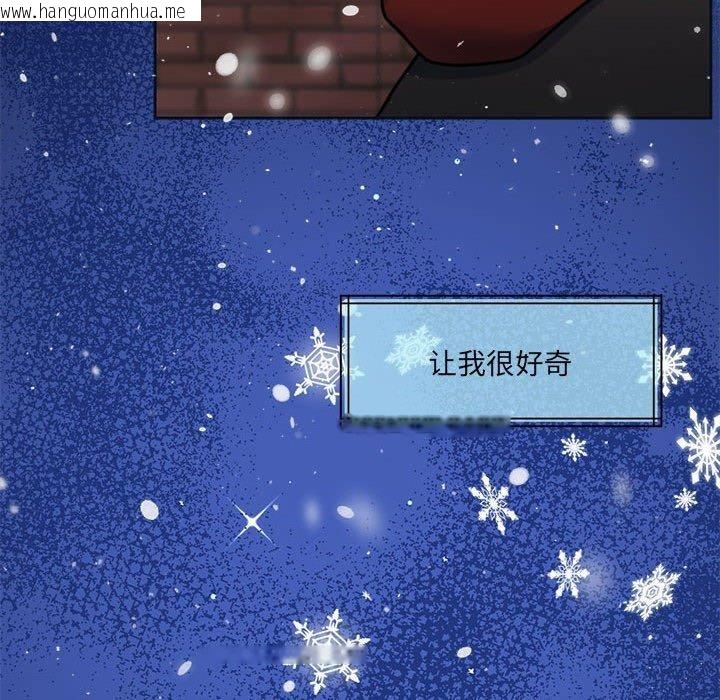 韩国漫画怀孕契约韩漫_怀孕契约-第30话在线免费阅读-韩国漫画-第113张图片