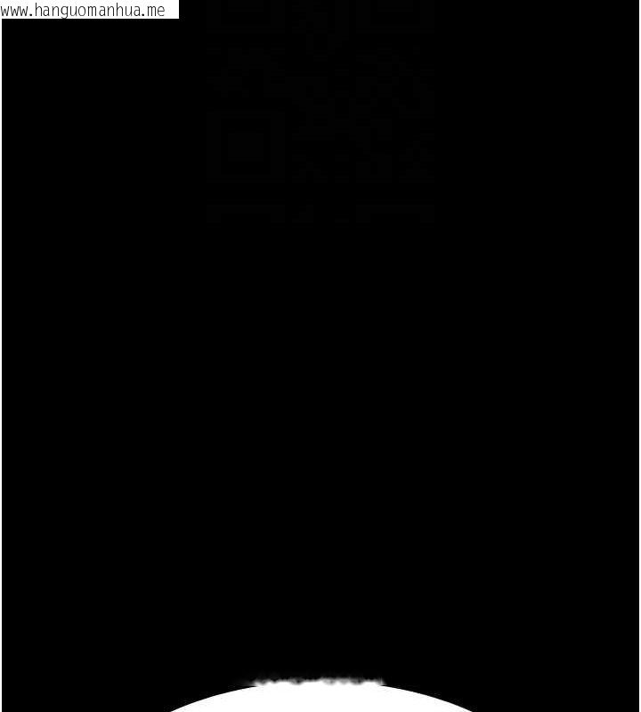 韩国漫画夜间诊疗室韩漫_夜间诊疗室-第101话-夺爱的滋味在线免费阅读-韩国漫画-第111张图片