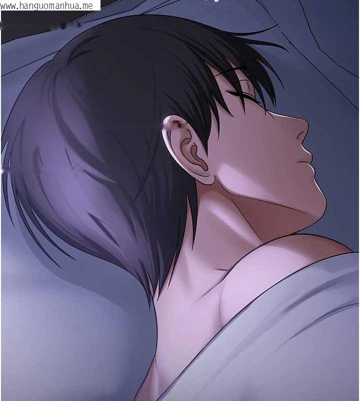 韩国漫画网红女老师韩漫_网红女老师-第12话-主任的临时邀约在线免费阅读-韩国漫画-第52张图片