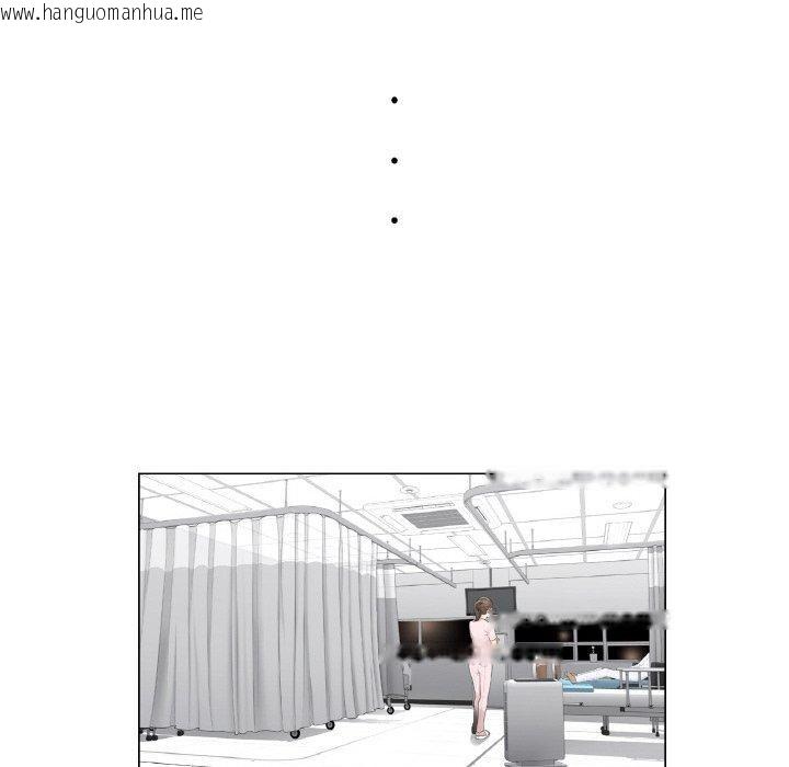 韩国漫画轻触!-解除封印韩漫_轻触!-解除封印-第4话在线免费阅读-韩国漫画-第34张图片