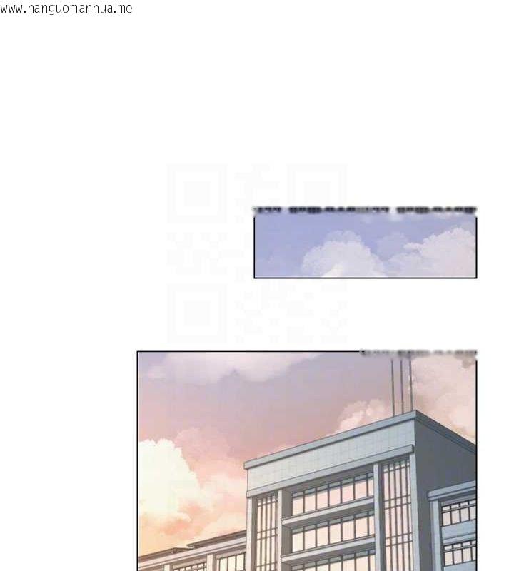 韩国漫画网红女老师韩漫_网红女老师-第12话-主任的临时邀约在线免费阅读-韩国漫画-第89张图片