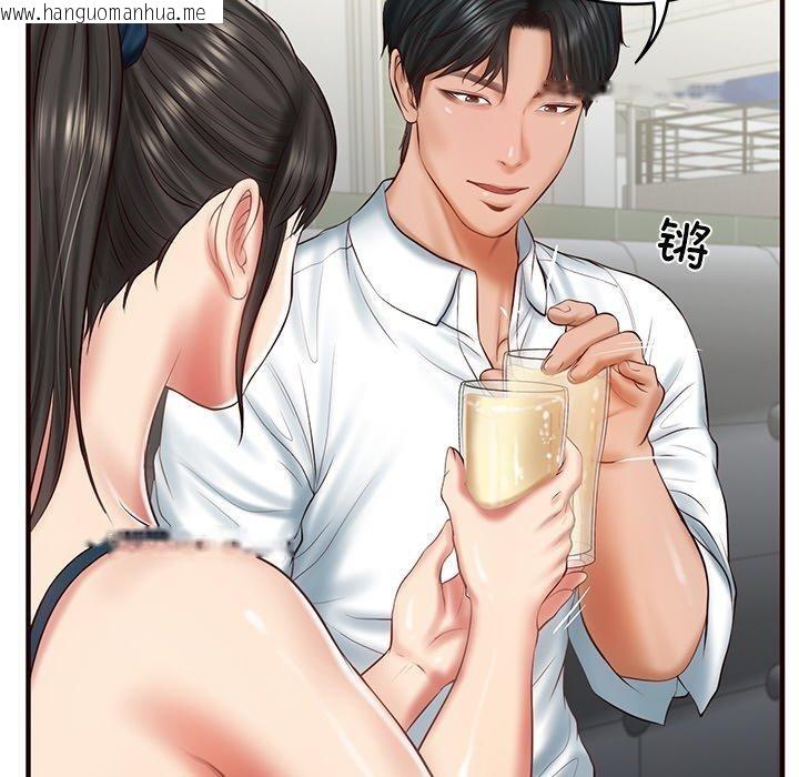 韩国漫画财阀家的女婿韩漫_财阀家的女婿-第25话在线免费阅读-韩国漫画-第52张图片