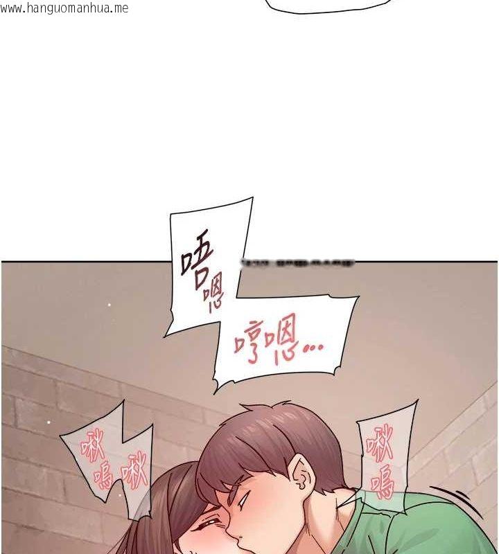 韩国漫画深层洁净达人韩漫_深层洁净达人-第28话-边洗边做就没问题了在线免费阅读-韩国漫画-第3张图片