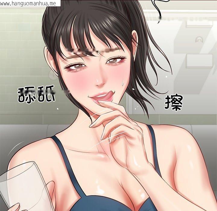 韩国漫画财阀家的女婿韩漫_财阀家的女婿-第25话在线免费阅读-韩国漫画-第58张图片