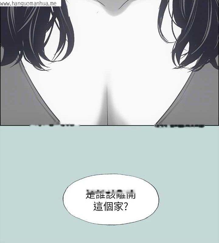 韩国漫画纵夏夜之梦(无码版)韩漫_纵夏夜之梦(无码版)-第51话-露出本性的善郁在线免费阅读-韩国漫画-第75张图片