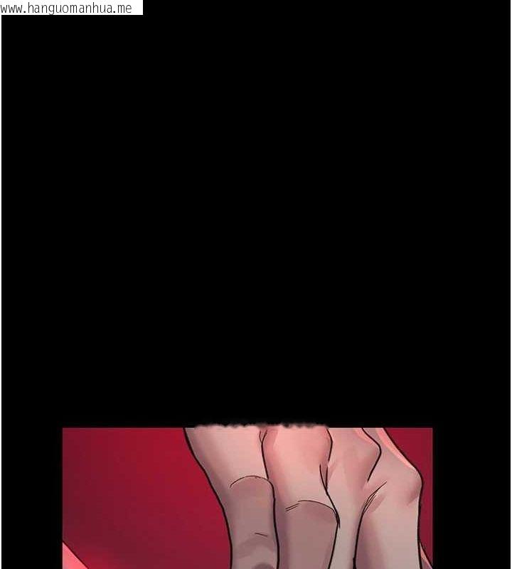 韩国漫画夜间诊疗室韩漫_夜间诊疗室-第101话-夺爱的滋味在线免费阅读-韩国漫画-第121张图片