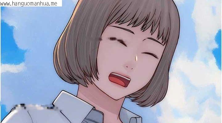 韩国漫画继母的香味韩漫_继母的香味-第94话-阿姨怀孕了吗…?!在线免费阅读-韩国漫画-第152张图片