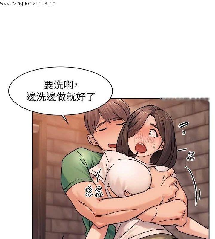 韩国漫画深层洁净达人韩漫_深层洁净达人-第28话-边洗边做就没问题了在线免费阅读-韩国漫画-第9张图片