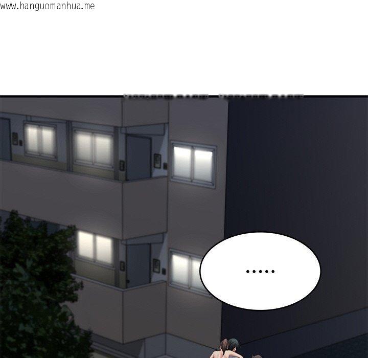 韩国漫画财阀家的女婿韩漫_财阀家的女婿-第25话在线免费阅读-韩国漫画-第109张图片