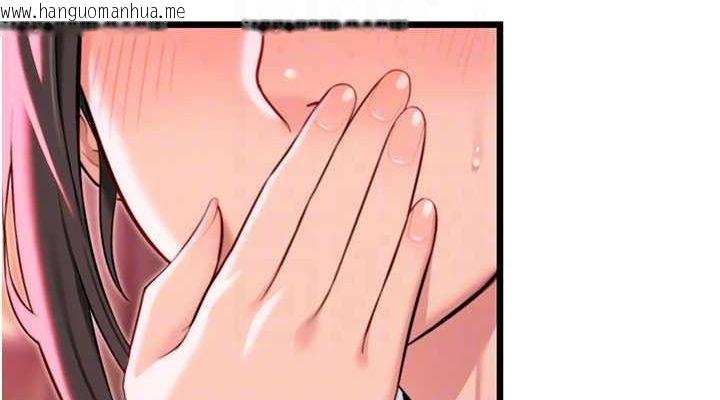 韩国漫画命运:贞洁欲女韩漫_命运:贞洁欲女-第35话-挺进女阴深处掳人心在线免费阅读-韩国漫画-第76张图片