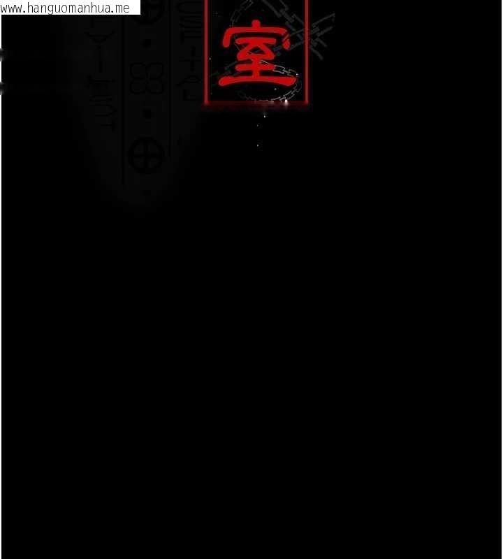 韩国漫画夜间诊疗室韩漫_夜间诊疗室-第101话-夺爱的滋味在线免费阅读-韩国漫画-第25张图片