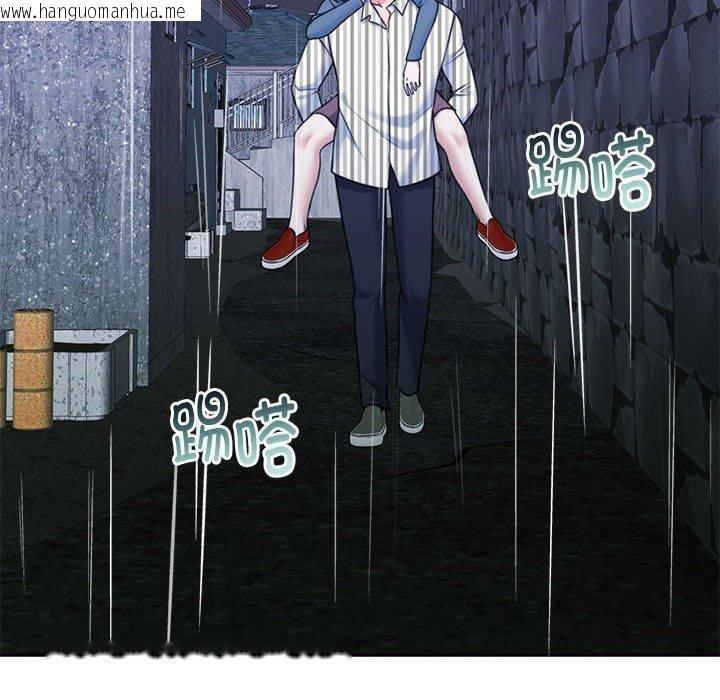 韩国漫画怀孕契约韩漫_怀孕契约-第30话在线免费阅读-韩国漫画-第166张图片