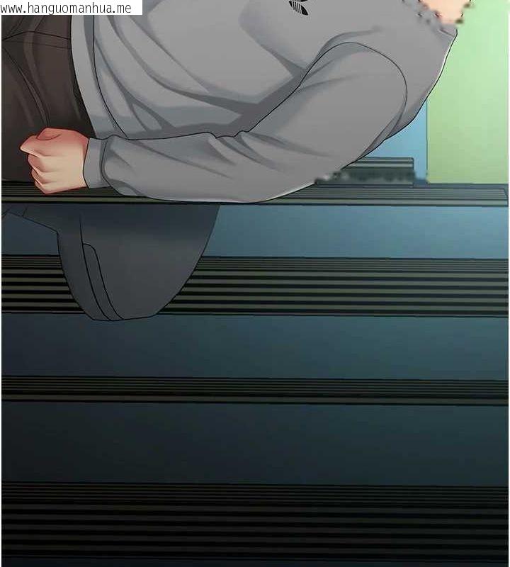 韩国漫画复仇母女丼韩漫_复仇母女丼-第100话-新车避震测试在线免费阅读-韩国漫画-第194张图片