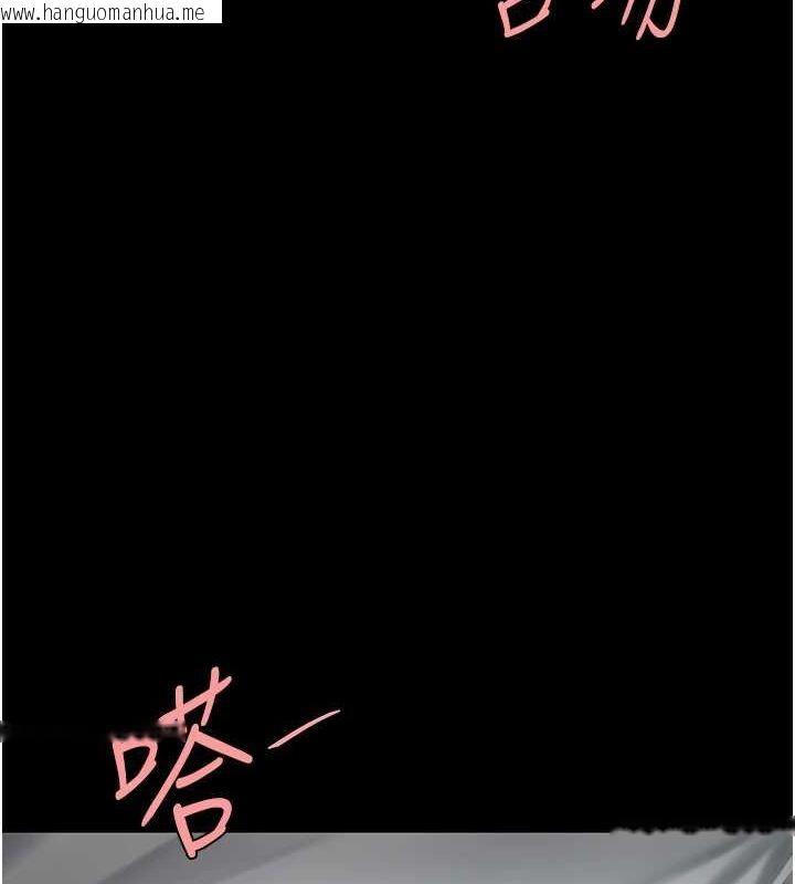 韩国漫画复仇母女丼韩漫_复仇母女丼-第100话-新车避震测试在线免费阅读-韩国漫画-第93张图片
