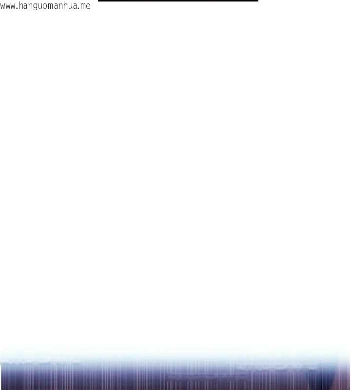 韩国漫画命运:贞洁欲女韩漫_命运:贞洁欲女-第35话-挺进女阴深处掳人心在线免费阅读-韩国漫画-第131张图片