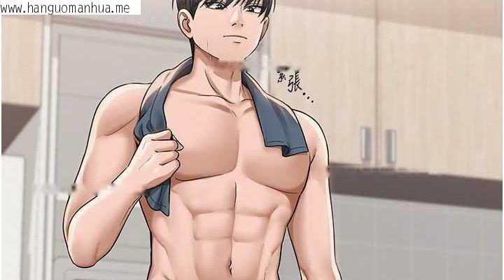 韩国漫画网红女老师韩漫_网红女老师-第12话-主任的临时邀约在线免费阅读-韩国漫画-第38张图片