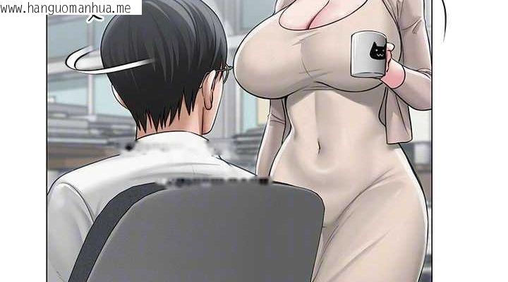 韩国漫画网红女老师韩漫_网红女老师-第12话-主任的临时邀约在线免费阅读-韩国漫画-第114张图片
