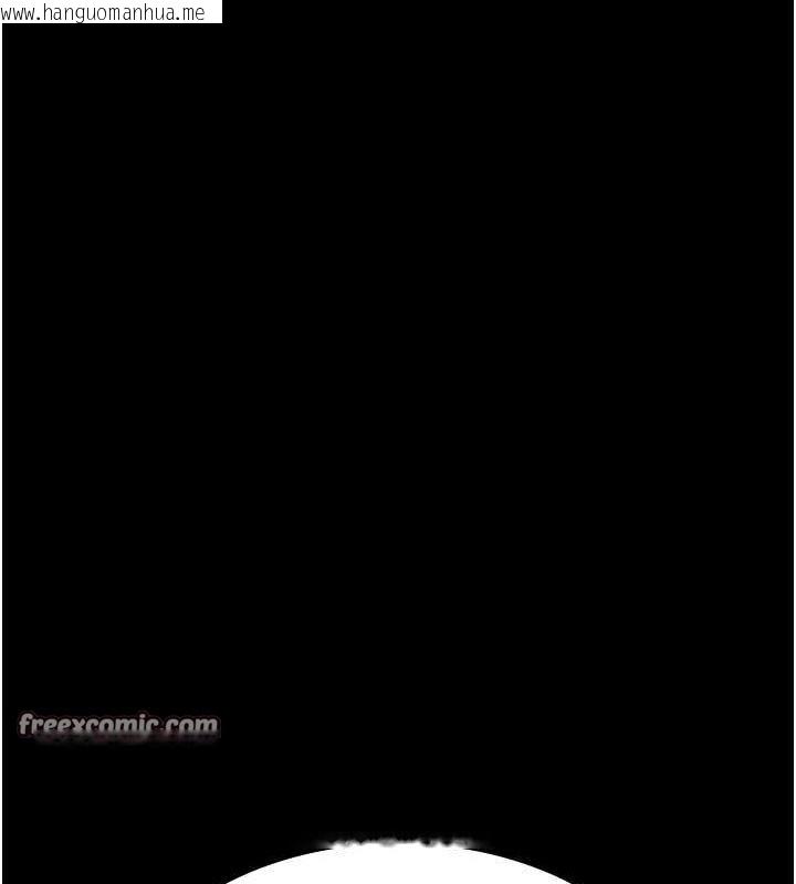 韩国漫画夜间诊疗室韩漫_夜间诊疗室-第101话-夺爱的滋味在线免费阅读-韩国漫画-第15张图片