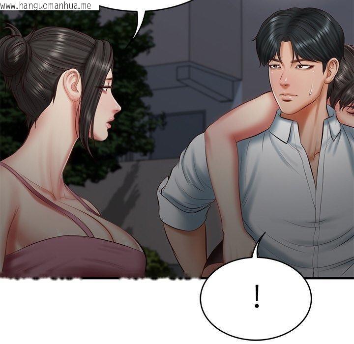 韩国漫画财阀家的女婿韩漫_财阀家的女婿-第25话在线免费阅读-韩国漫画-第123张图片