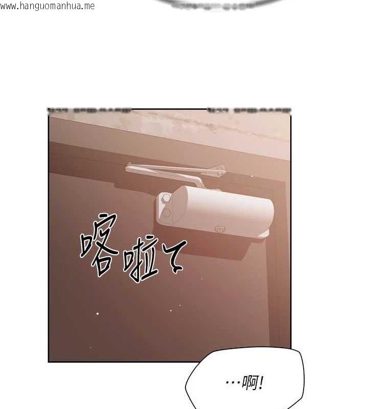 韩国漫画深层洁净达人韩漫_深层洁净达人-第28话-边洗边做就没问题了在线免费阅读-韩国漫画-第2张图片