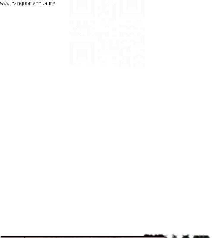 韩国漫画继母的香味韩漫_继母的香味-第94话-阿姨怀孕了吗…?!在线免费阅读-韩国漫画-第29张图片
